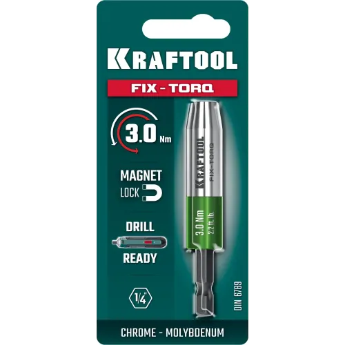 KRAFTOOL FIX-TORQ 3.0 Нм динамометрический адаптер для бит (64035-3.0)