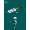 KRAFTOOL FIX-TORQ 3.0 Нм динамометрический адаптер для бит (64035-3.0)