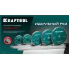KRAFTOOL ULTRA-THIN 180х1.6 мм ультратонкий алмазный диск (36685-180)