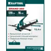KRAFTOOL GRAND-1200, профессиональный ручной плиткорез (33271-120)