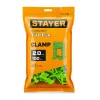 STAYER СВП TileFix, 2,0 мм, 100 шт, система выравнивания плитки ″ворота″ (33847-100)
