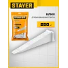 STAYER СВП TileFix, клин 250 шт, система выравнивания плитки ″ворота″ (33849-250)