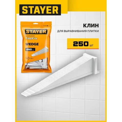 STAYER СВП TileFix, клин 250 шт, система выравнивания плитки ″ворота″ (33849-250)