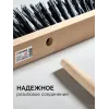 GRINDA EURO буковая колодка 40см, шлифованный черенок из берёзы 120см (d22мм) щетина 70мм, 5-рядная, уличная щётка с черенком (39251-400)
