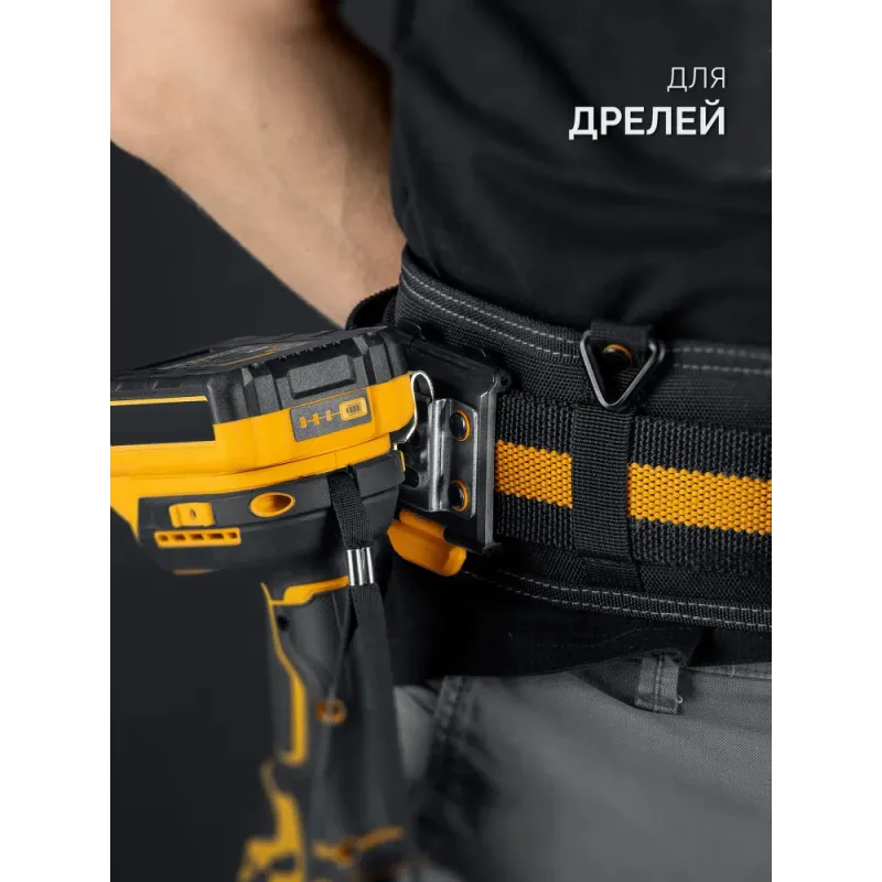 KRAFTOOL KD-1 держатель универсальный для системы быстрого крепления FASTLOCK (387790)