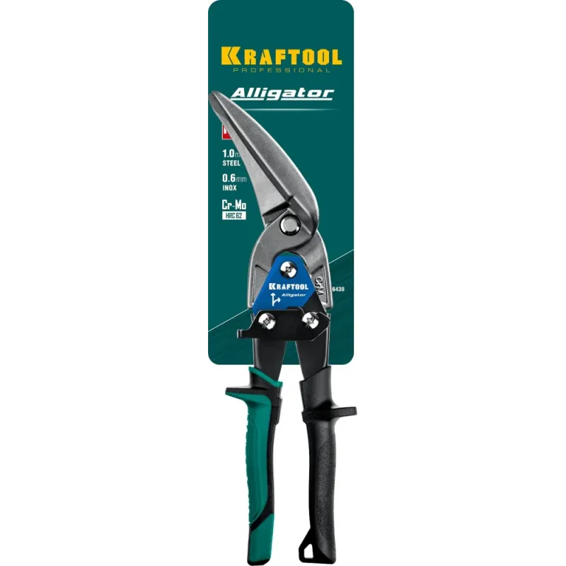KRAFTOOL Alligator, 280 мм, правые усиленные ножницы по металлу с выносом (2328-RL)