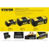 STAYER TOOLBOX-16, 390 х 210 х 160, пластиковый ящик для инструментов, Professional (38167-16)