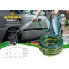 GRINDA STANDARD, 3/4″, 25 м, 15 атм, трёхслойный, армированный, поливочный шланг (429000-3/4-25)