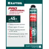 KRAFTOOL PRO, 750 мл, пистолетная, всесезонная, SVS, не залипающий клапан, выход до 45 л, монтажная пена (41182)