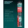 KRAFTOOL PRO, 750 мл, пистолетная, всесезонная, SVS, не залипающий клапан, выход до 45 л, монтажная пена (41182)