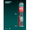 KRAFTOOL PRO, 750 мл, пистолетная, всесезонная, SVS, не залипающий клапан, выход до 45 л, монтажная пена (41182)