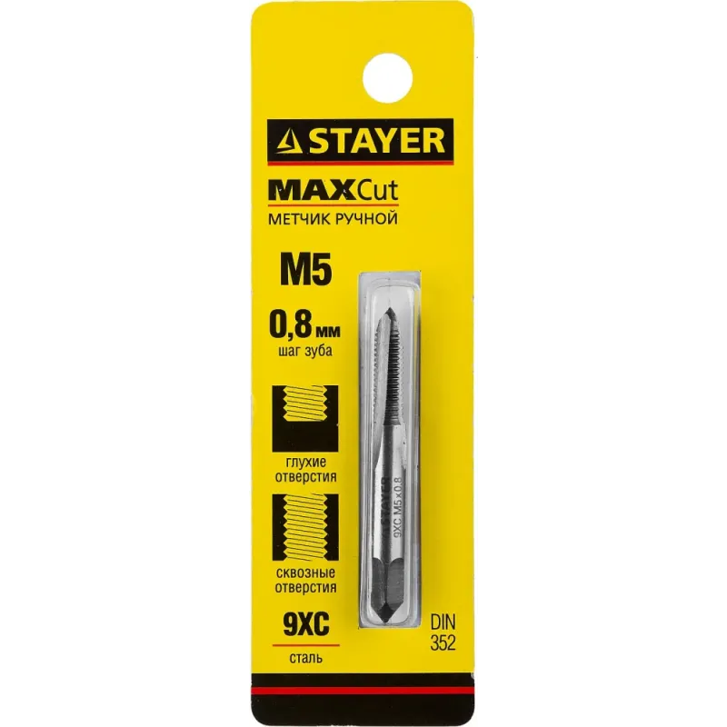 STAYER M5 х 0.8, одинарный метчик для сквозных и глухих отверстий (28021-05-0.8)