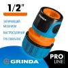 GRINDA TC-12A, 1/2″, с автостопом, пластиковый с TPR, для шланга, быстросъемный соединитель, PROLine (8-426429)