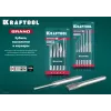 KRAFTOOL Grand-5, 5 предметов, набор зубил и кернеров (21075-H5)