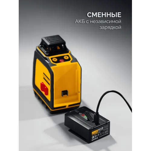 STAYER SL-3D, 50м, точн. +/-0,5 мм/м, зеленый лазерный нивелир (34963)