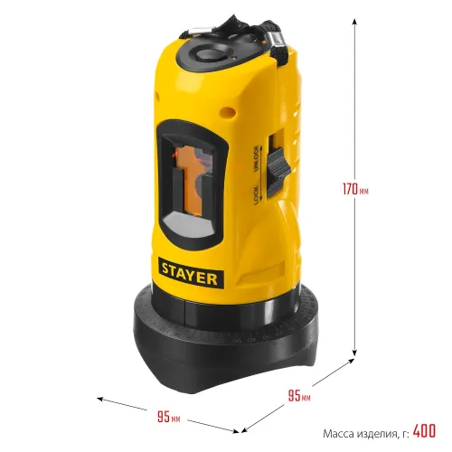 STAYER 10 м, лазерный нивелир, Professional (34960-H2)
