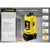 STAYER 10 м, лазерный нивелир, Professional (34960-H2)