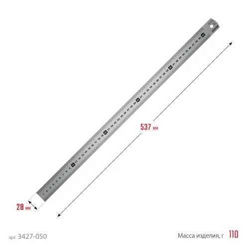 STAYER длина 0.5 м, нержавеющая линейка, Professional (3427-050)