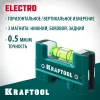 KRAFTOOL Electrо 76 мм, магнитный уровень (34786)