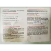 тип 1, 150 мм, металлический штангенциркуль (3445-150)
