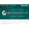 KRAFTOOL d 65 х 890/990 мм, SDS-max проломной бур (29355-65-990)