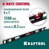 KRAFTOOL A-RATE CONTROL, 1500 мм, точность 0.3 мм/м, с инновационным зеркальным глазком, сверхпрочный уровень (34986-150)