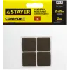 STAYER 25 х 25 мм, самоклеящиеся, фетровые, 4 шт, коричневые, мебельные накладки (40912-25)