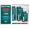 KRAFTOOL Cristal, 11 х 250 мм, 10 шт, кристально прозрачные, клеевые стержни (06846-10)