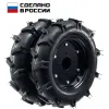 ЗУБР КП-2, 4.00-10, 2 шт., пневматические колеса для мотоблоков (707106-2)