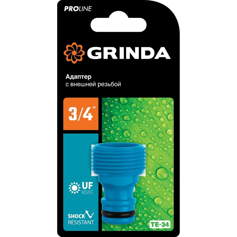 GRINDA TE-34, 3/4″, с внешней резьбой, штуцерный адаптер, PROLine (8-426416)