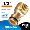 GRINDA BE-12, 1/2″, с внешней резьбой, из латуни, штуцерный адаптер, PROLine (8-426115)