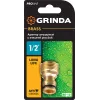GRINDA BE-12, 1/2″, с внешней резьбой, из латуни, штуцерный адаптер, PROLine (8-426115)