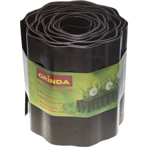 GRINDA 20 см х 9 м, коричневая, полиэтилен низкого давления, бордюрная лента (422247-20)