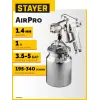 STAYER AirPro S, EA 1.4 мм, пневматический краскопульт с нижним бачком, Professional (06477-1.4)