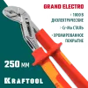 KRAFTOOL Electro-Kraft, 250 мм, клещи (2202-10-25)