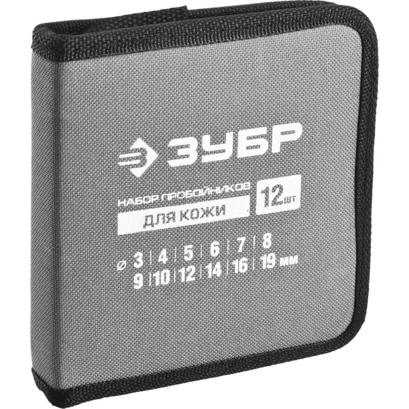 ЗУБР для кожи, 3 - 19 мм, 12 шт, набор пробойников (22949-H12)