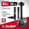 ЗУБР 85 Вт, фонтанный насос (ЗНФЧ-50-3.4)