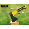 STAYER COMPACT, 500/600 г, 250 мм, суперкомпактный топор, Professional (2064-06)