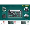 KRAFTOOL 18 шт, 6 - 32 мм, набор комбинированных гаечных ключей (27079-H18E)