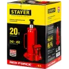 STAYER RED FORCE, 20 т, 242 - 452 мм, бутылочный гидравлический домкрат, Professional (43160-20)