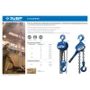 ЗУБР ТРШ (СУ) 3т х 3м, ручная шестеренная таль, Профессионал (43081-3)