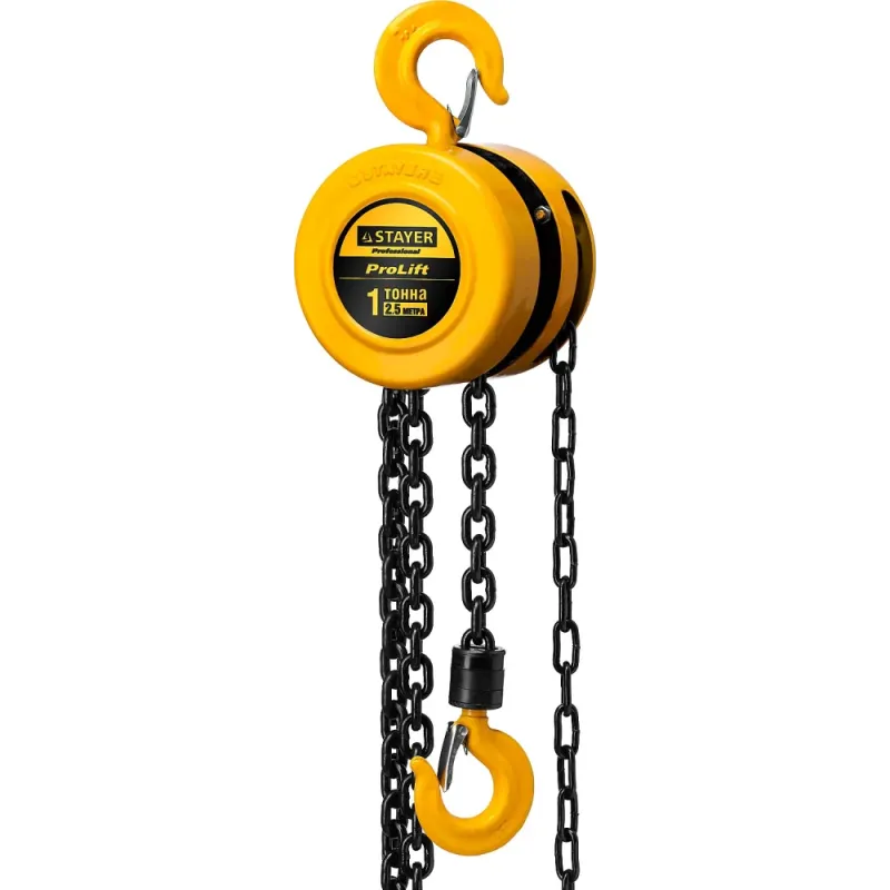 STAYER ProLift, 1т х 2.5м, ручная шестеренная таль, Professional (4308-1)