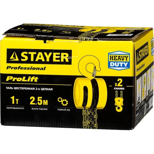 STAYER ProLift, 1т х 2.5м, ручная шестеренная таль, Professional (4308-1)