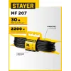 STAYER MF-207, ПВС, 2 x 0.75 мм2, 30 м, 2200 Вт, силовой удлинитель-шнур на рамке (55018-30)