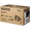STEHER 58 см3, 45 см, бензопила (BS-58-45)