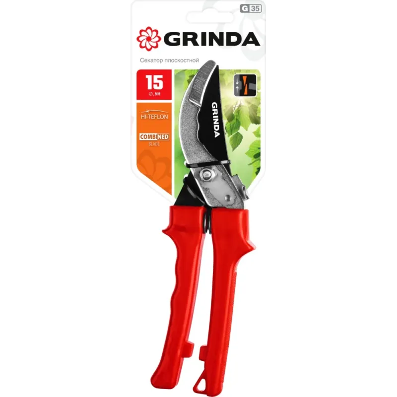 GRINDA G-35, 200 мм, закаленные лезвия, тефлоновое покрытие, пластиковые рукоятки, плоскостной секатор (40212)