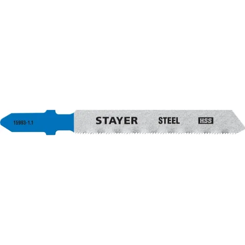 STAYER T118G, 2 шт, 50 мм / 1.1 мм, T-хвост., HSS сталь, по металлу толщиной 0.5-1.5 мм, полотна для лобзика, Professional (15993-1.1)