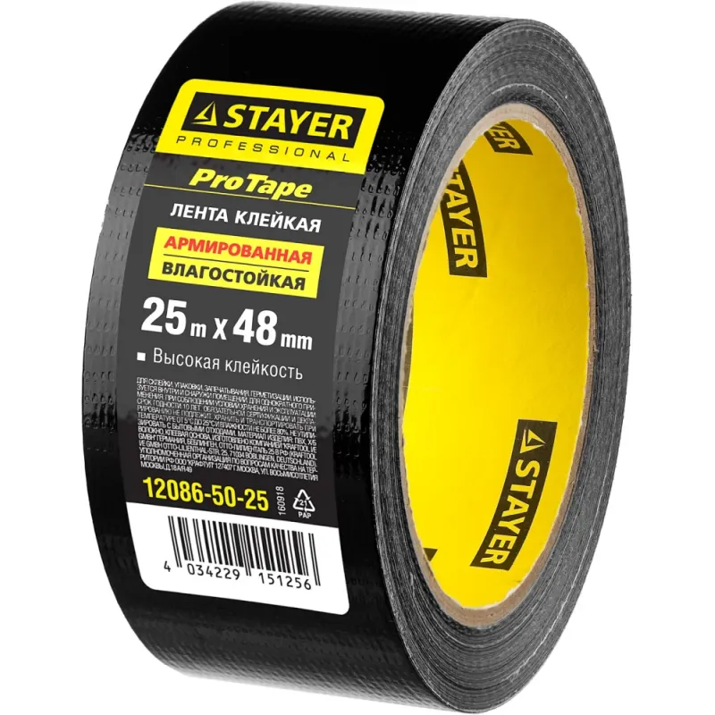 STAYER 48 мм, 25 м, черная, армированная лента, Professional (12086-50-25)