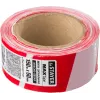STAYER MAXTape, 50 мм, 150 м, красно-белая, сигнальная лента (12241-50-150)