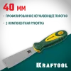 KRAFTOOL 40 мм, х-образное профилированное полотно, двухкомпонентная ручка, нержавеющий, шпатель (10035-040)